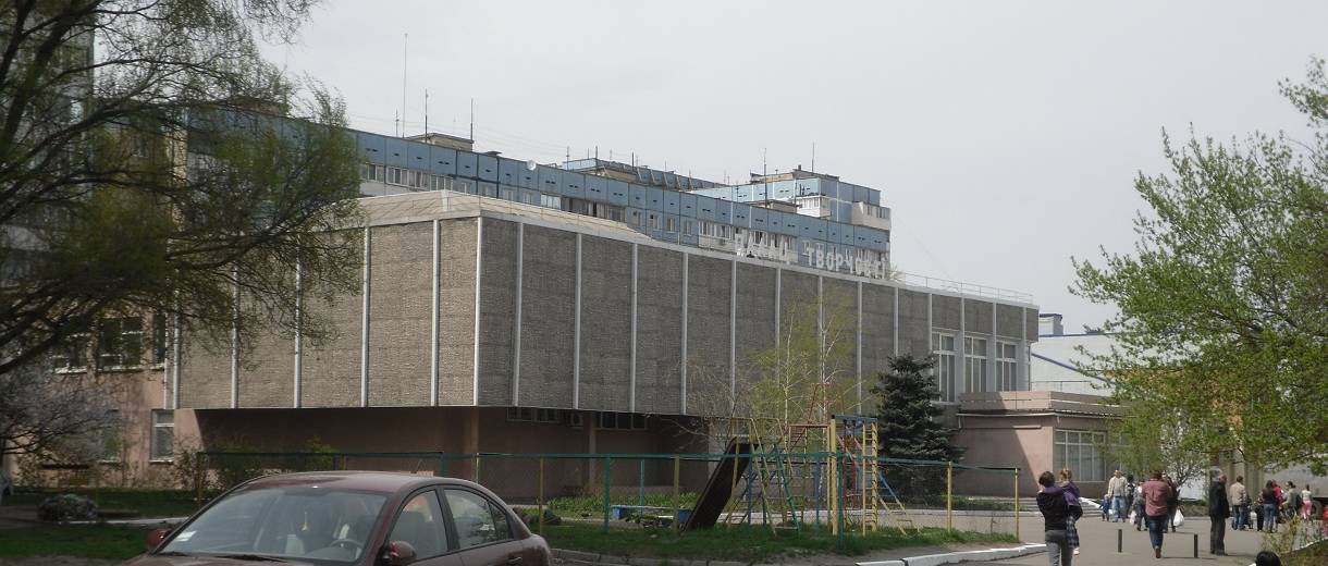 В Днепре проведут капитальный ремонт «Городского дворца детей и юношества»