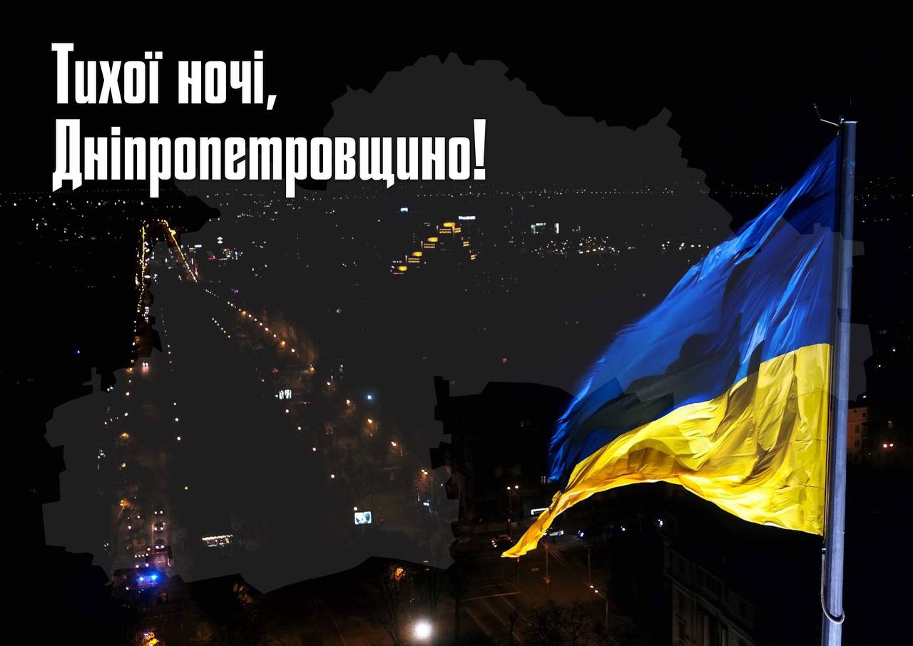 На цю годину у нас все нормально: Резніченко подякував усім, хто наближав перемогу