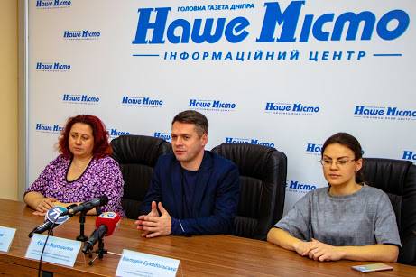 Як у Дніпрі Колодія відзначатимуть