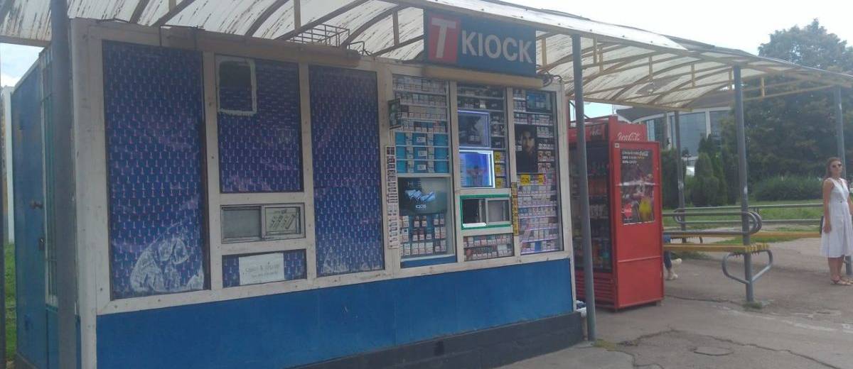 В Днепре втрое сократилось количество незаконных киосков