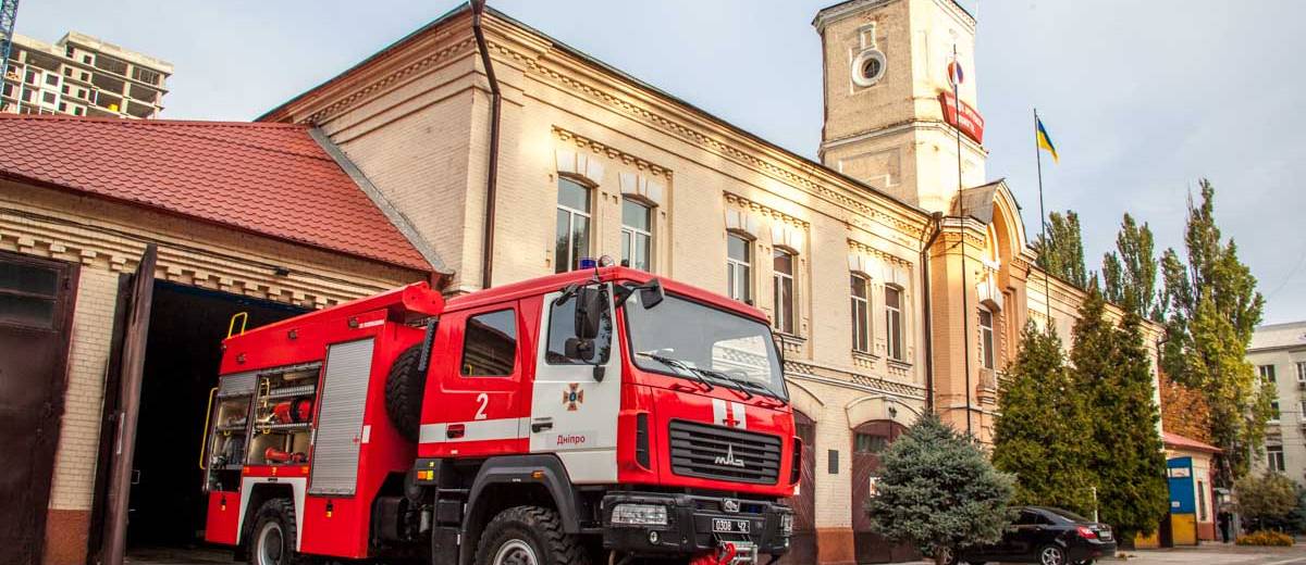 На Днепропетровщине сотрудники ГСЧС спасли более 2 тысяч людей