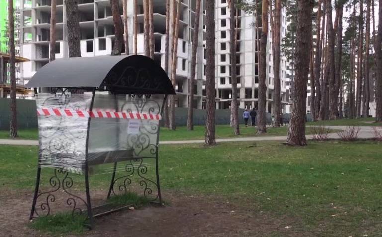 Карантин у Дніпрі: заборонено відвідування парків та зелених зон