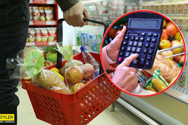 Тотальное подорожание товаров в 2021 году: к чему готовиться