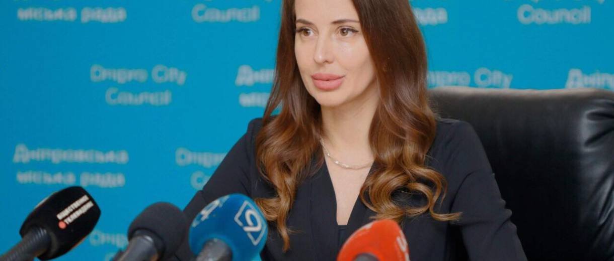 Днепр присоединился к новому сервису для помощи в создании бизнеса