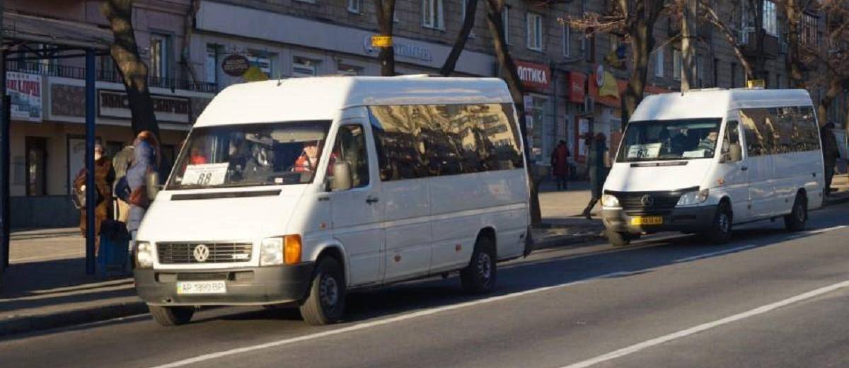 Внимание! Изменения на популярном маршруте в Днепре
