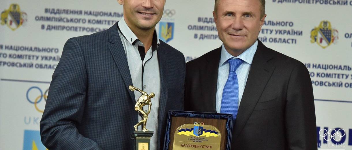 Днепрянин стал «Лучшим спортсменом месяца» в Украине: фото