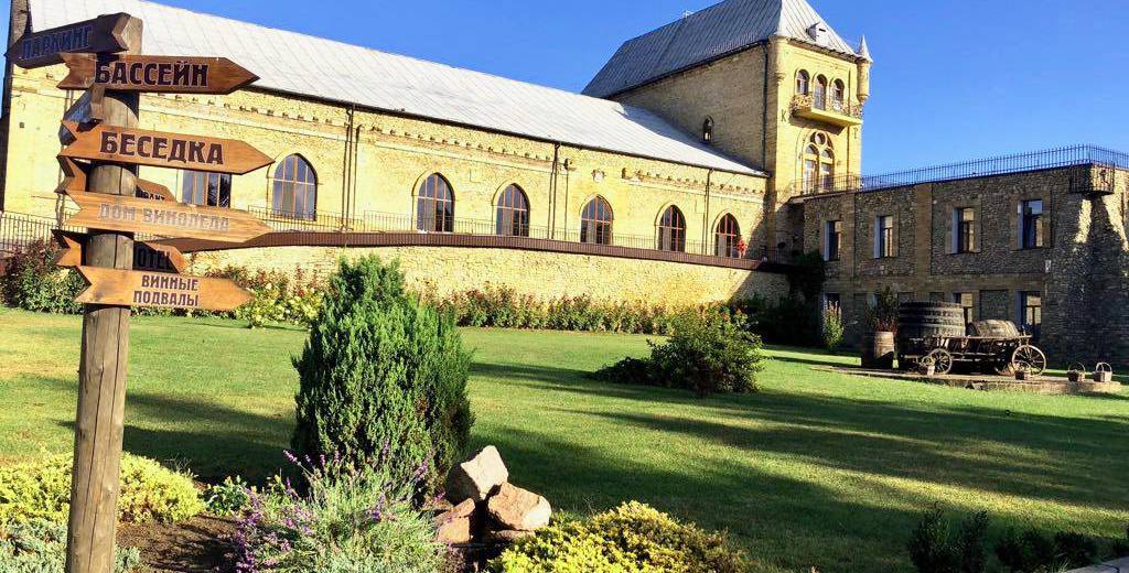 Что посетить после карантина: шато Трубецкого — винный тур