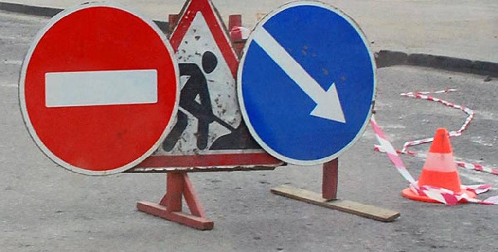 В Днепре частично сузят проспект Слобожанский