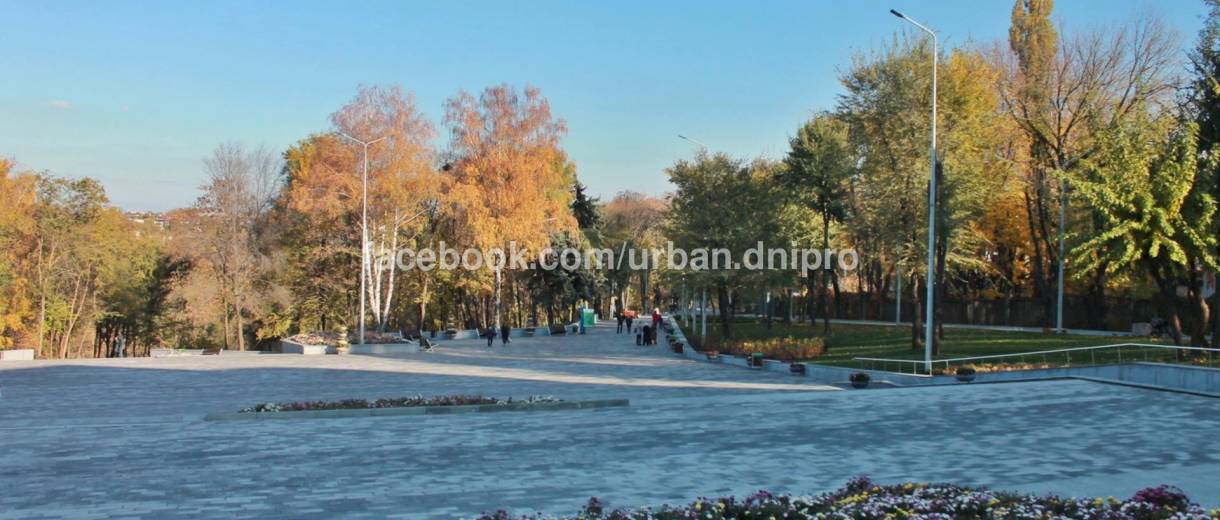 В соцсетях подвели первые итоги реконструкции днепровского парка «Зеленый Гай»: фото