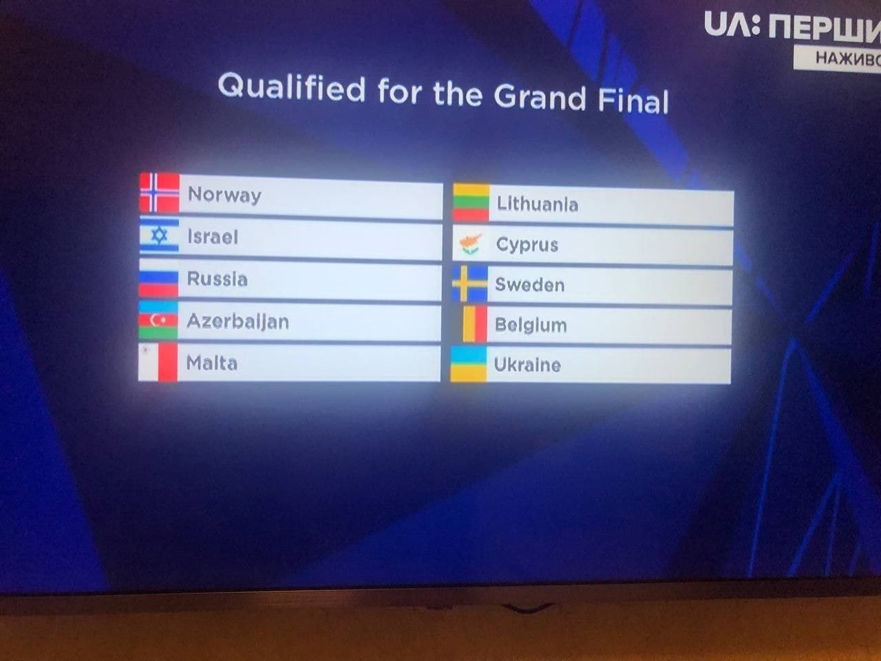 Go_A, песня «Шум»: Украина прошла в финал Евровидения (ВИДЕО)