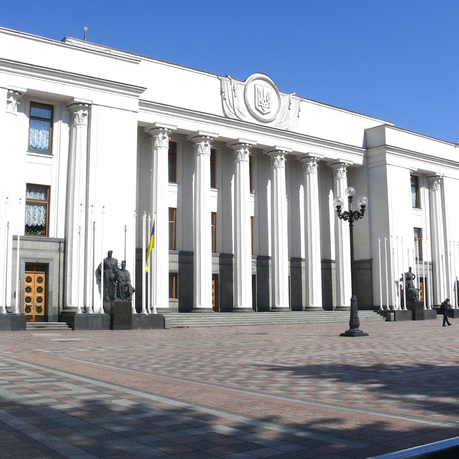 В ВР поступили документы о назначении внеочередных выборов мэра Кривого Рога