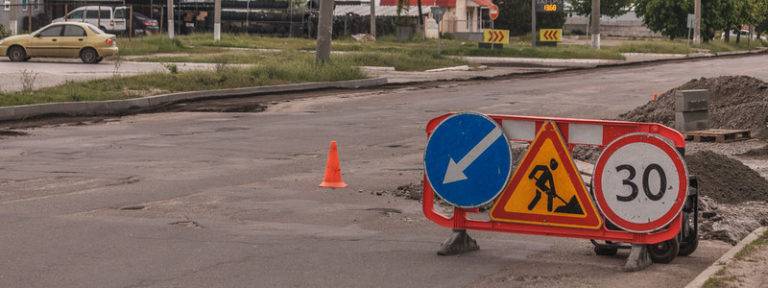 Внимание! Сегодня в Днепре на 2 месяца перекроют проспект Гагарина
