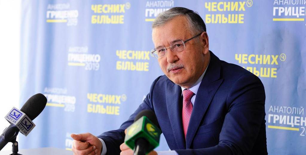 Гриценко предлагает ввести на предприятиях экологический контроль онлайн