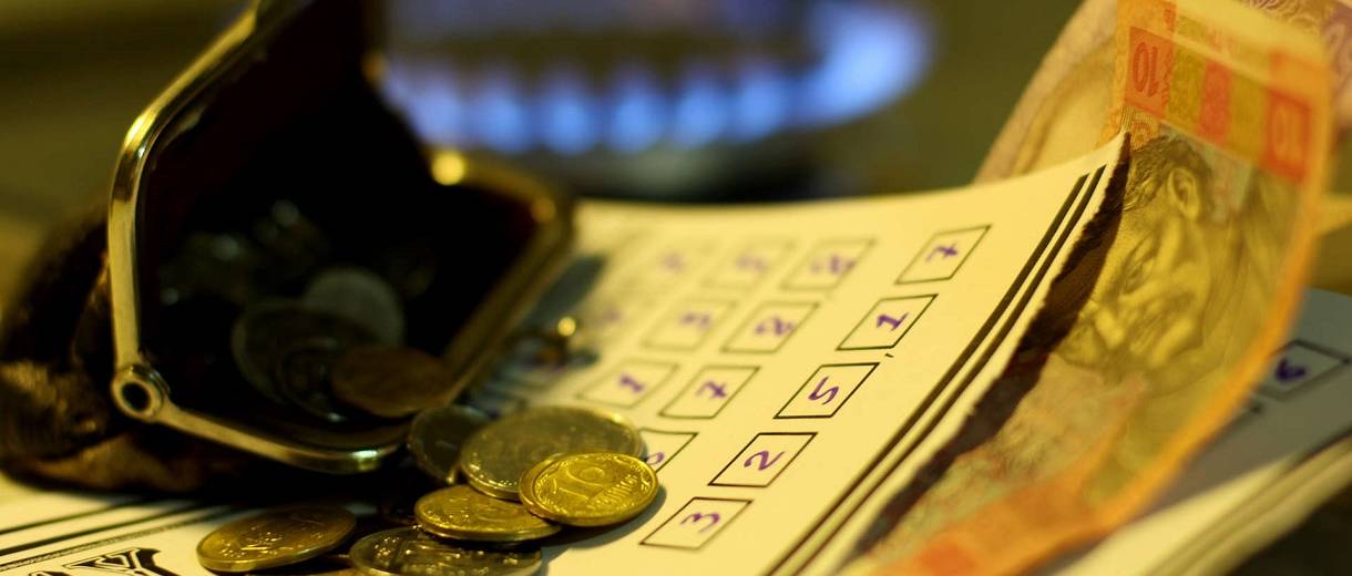 Почему днепряне остаются без субсидии
