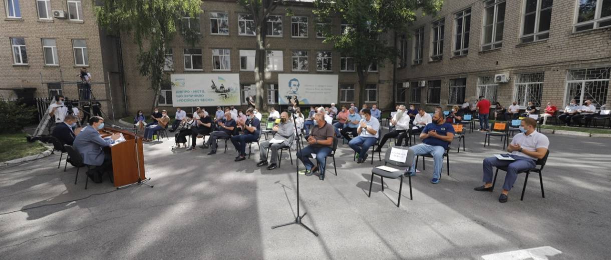 Депутати Дніпра ухвалили створення центру професійного розвитку «Освітня траєкторія»