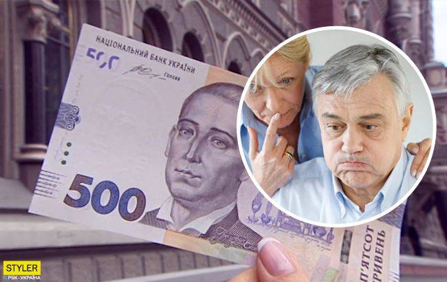 Виплати пенсіонерам під час війни: яку допомогу отримують літні люди