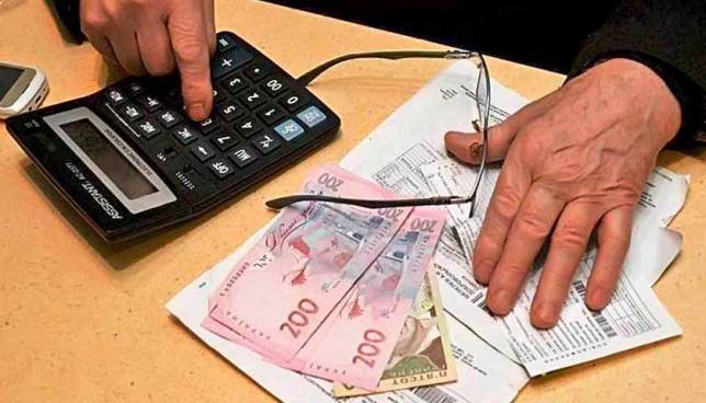 Зміни для дніпрян з 1 лютого: скасування виплат ВПО, ліки в Укрпошті та відключення комунальних послуг