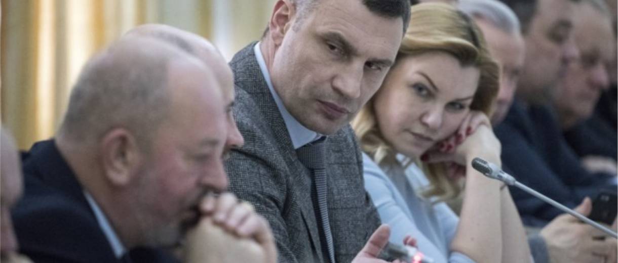 Кличко: АМУ запропонує свою Концепцію змін до Конституції в частині місцевого самоврядування