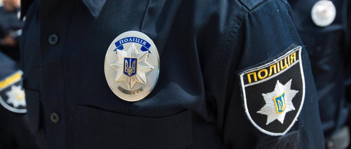В Днепре полиция объявила план-перехвата