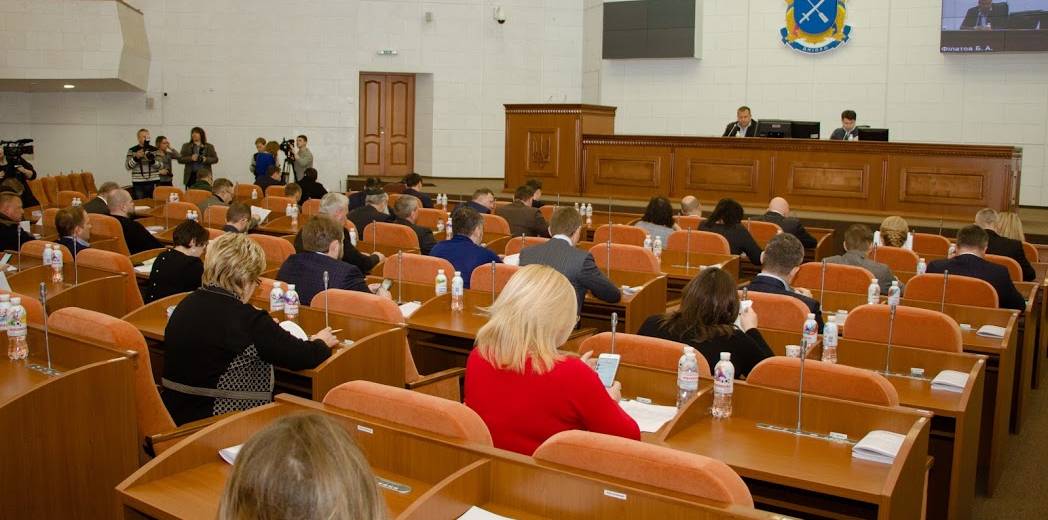 В Днепре изменили ставки туристического сбора