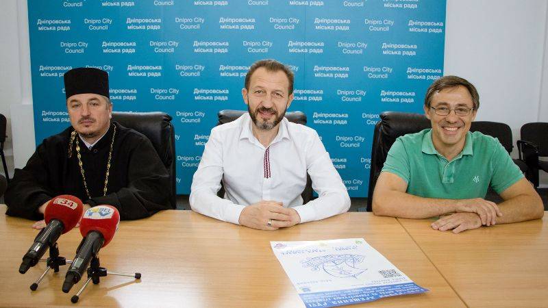 1030-летие Крещения Руси: Как в Днепре готовятся к масштабным празднованиям