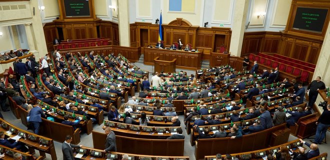 ВР приняла решение о введении чрезвычайного положения