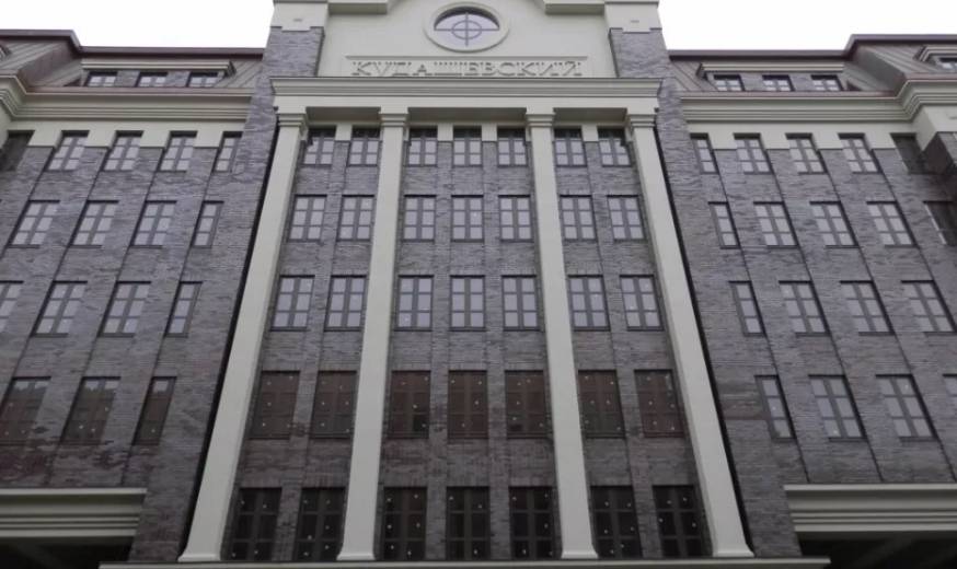 В Днепре в этом году откроется новый бизнес-центр: фото, подробности