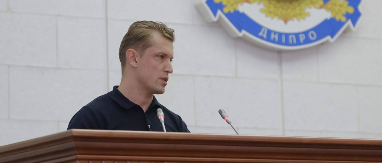 Руководство «Днепрводоканала» отчиталось о финансово-хозяйственной деятельности предприятия в 2018 году: фото