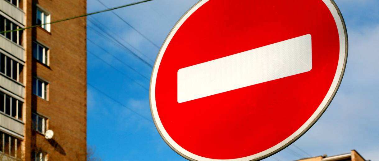 В центре Днепра на полгода перекроют две улицы