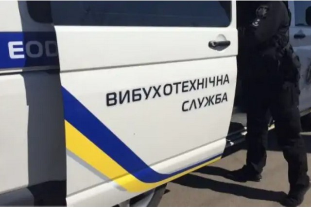 В Днепре заминировали крупнейший торговый центр (ВИДЕО)