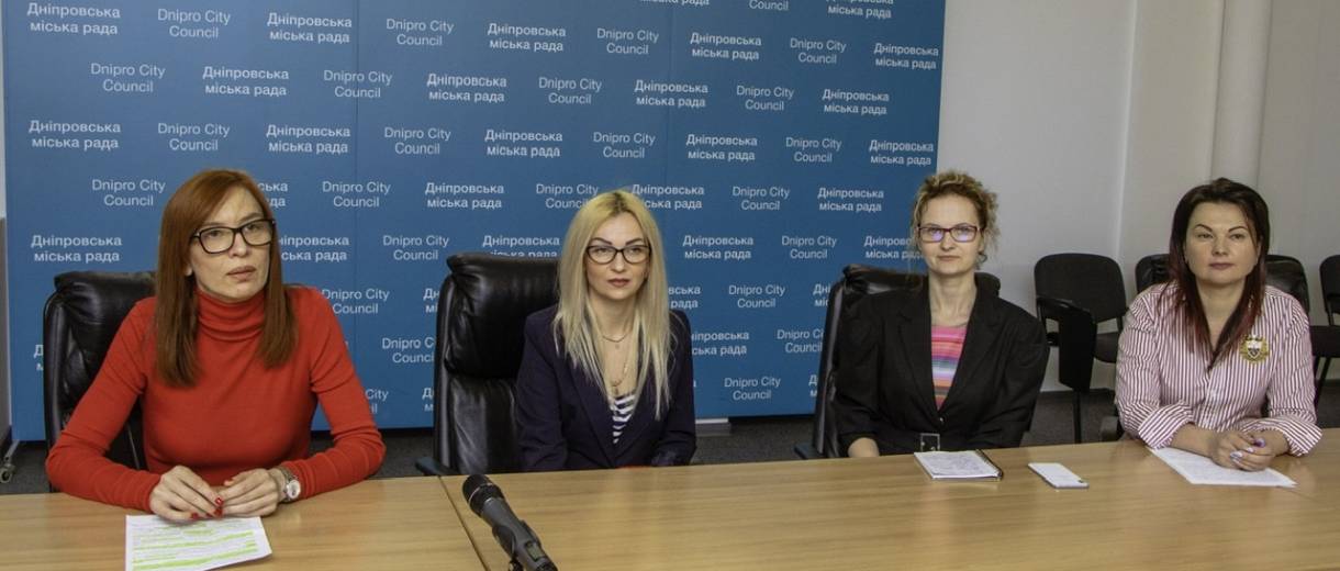 Дистанційна освіта під час карантину у Дніпрі (ВІДЕО)