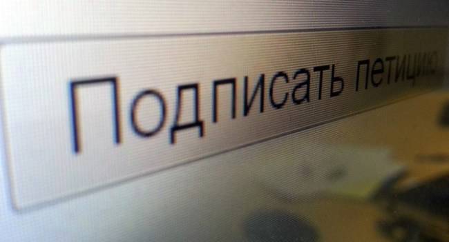 Жители Днепра просят запретить маршрутки без кондиционеров