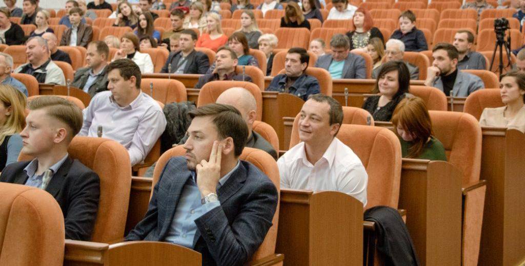 В Днепре провели публичное обсуждение проекта бюджета города на 2019