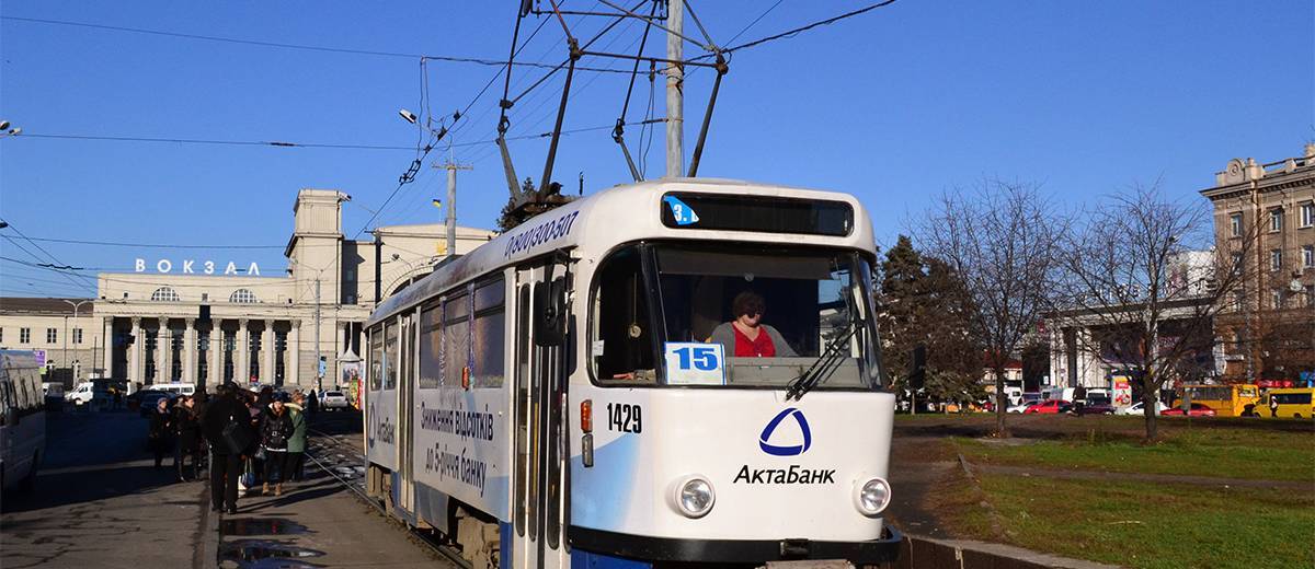 В Днепре 27 сентября изменится маршрут трамваев