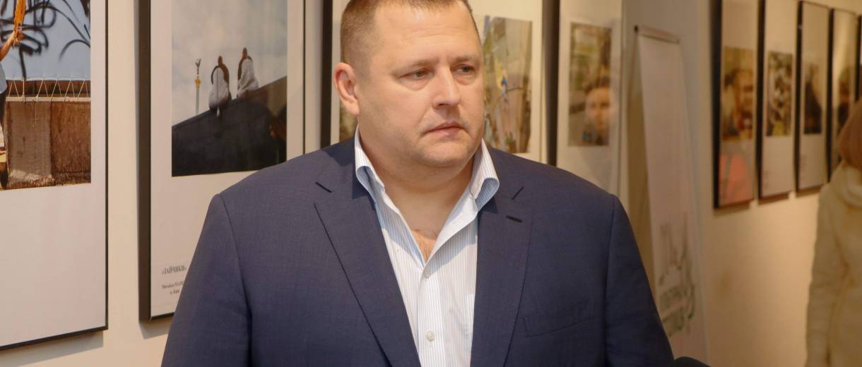 Борис Филатов открыл ХХ Международную фотовыставку газеты «День» в Днепре