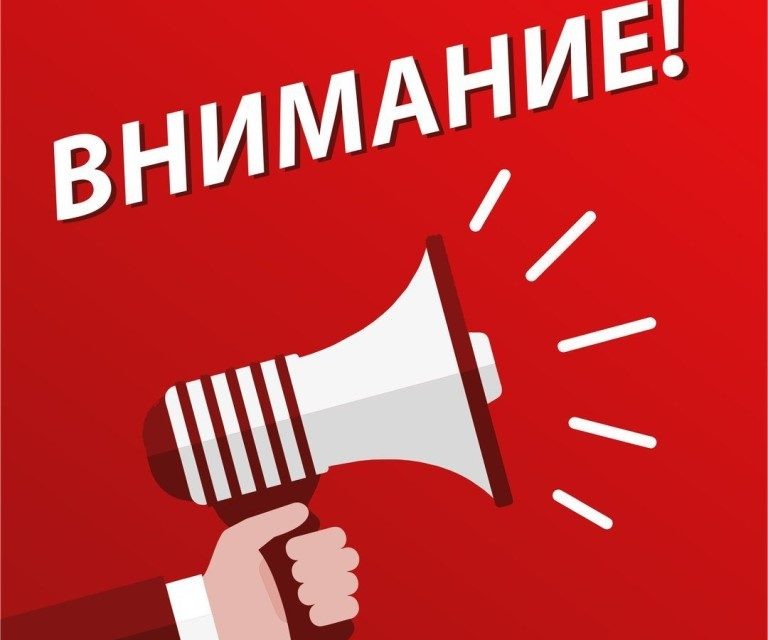 Ушли из дома гулять и пропали: в Днепре и области разыскивают троих школьников