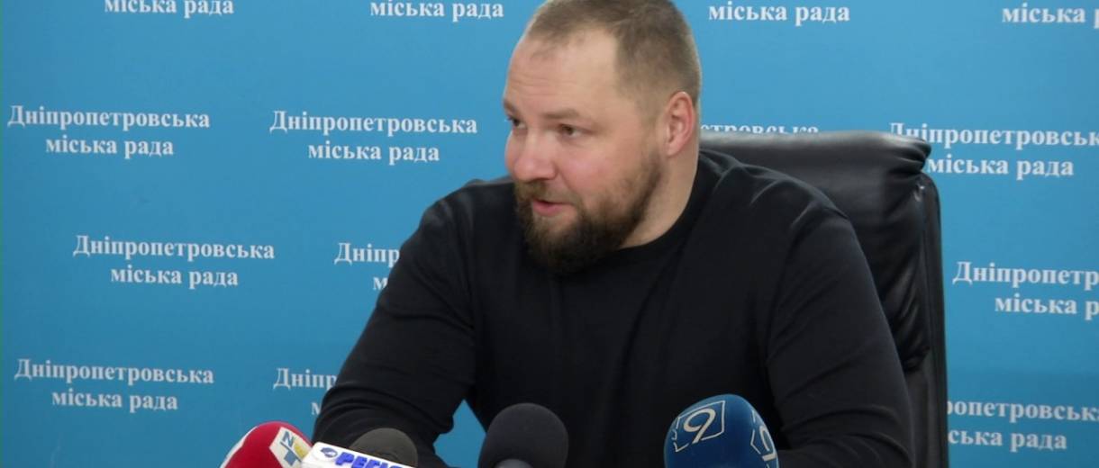 За всі зони відпочинку в Дніпрі буде відповідати нове відомство