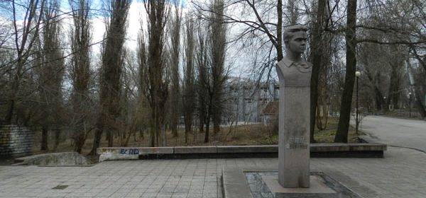 Днепр потратит на реконструкцию парка Володи Дубинина 50 млн гривен (Фото)