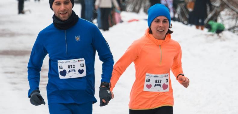 В Днепре на День влюбленных парам предлагают бегать: видео