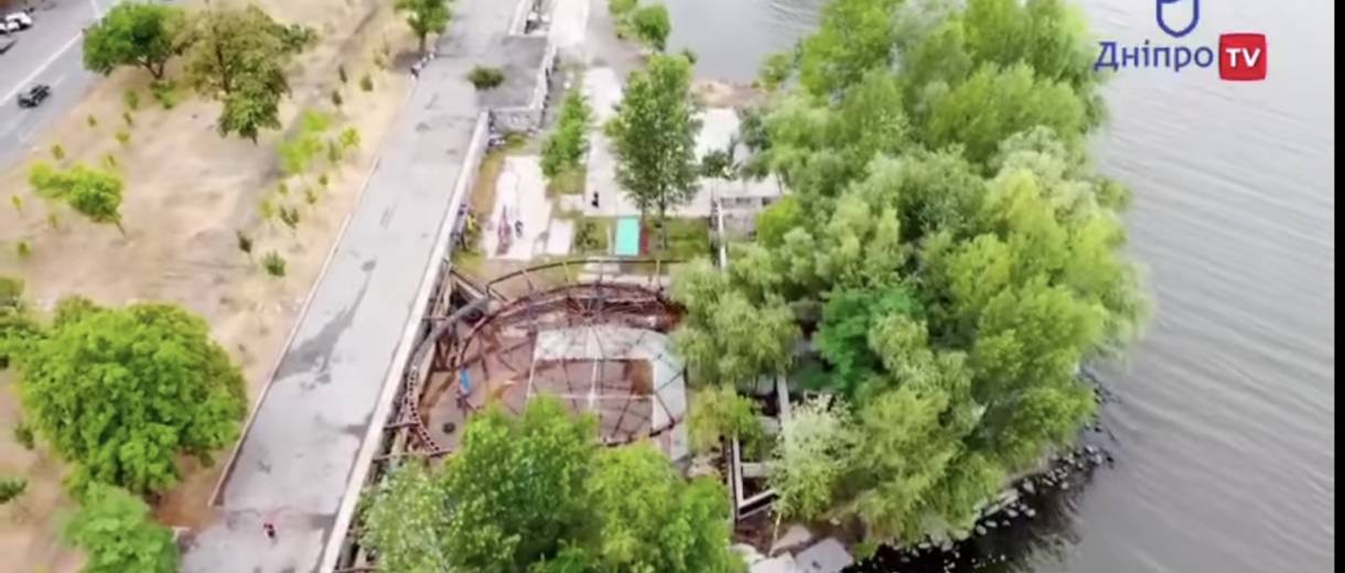В Днепре на Набережной обустраивают необычный парк: видео