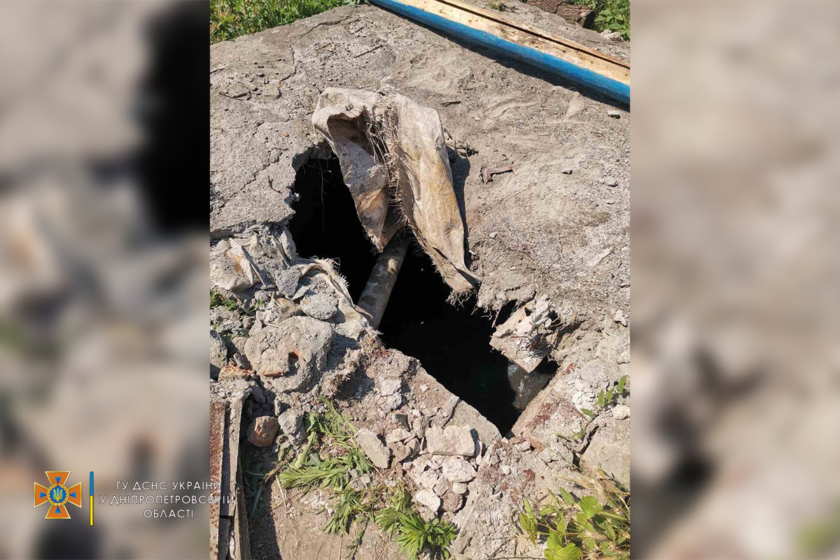Под Днепром мужчина утонул в выгребной яме