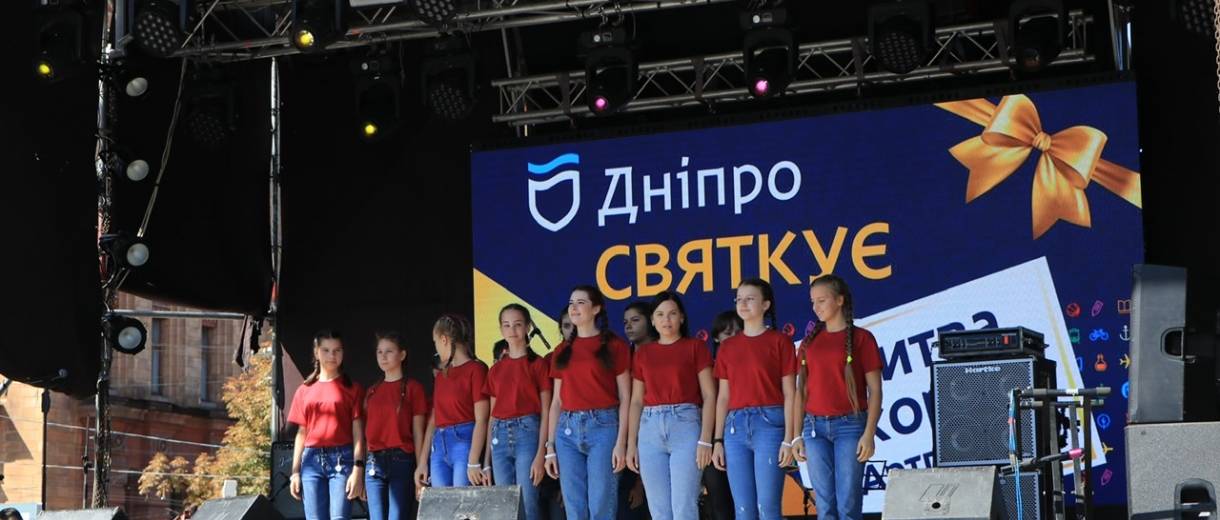 Дніпро продовжує святкувати: у центрі міста проходить яскравий арт-проєкт