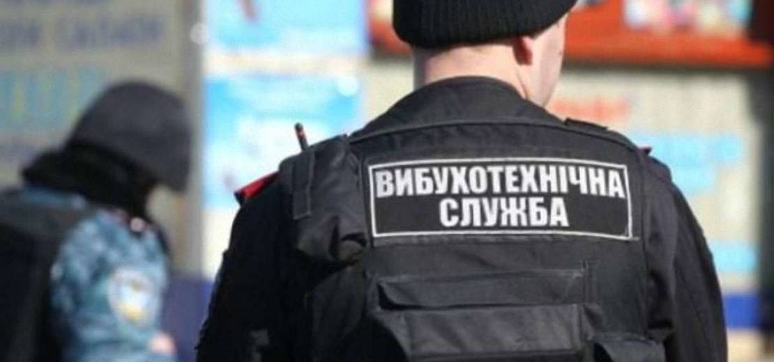 67 тысяч за вызов мчс