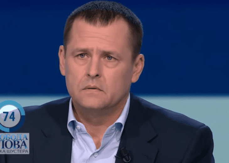 Мэр Днепра Милованову: «Почему вы изъяли 2 миллиарда из бюджета города?»