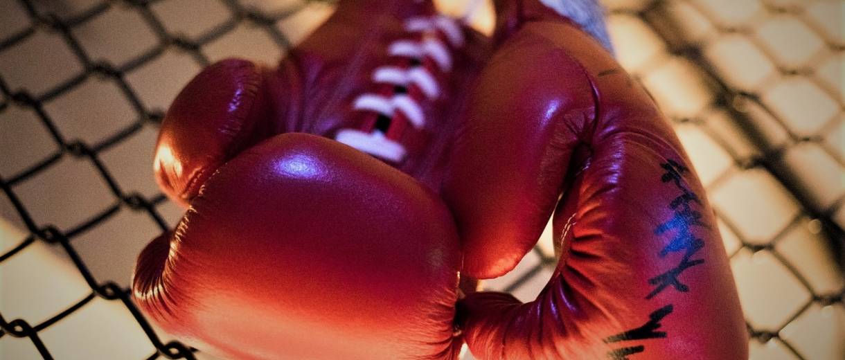 В Днепре пройдет Чемпионат по боксу