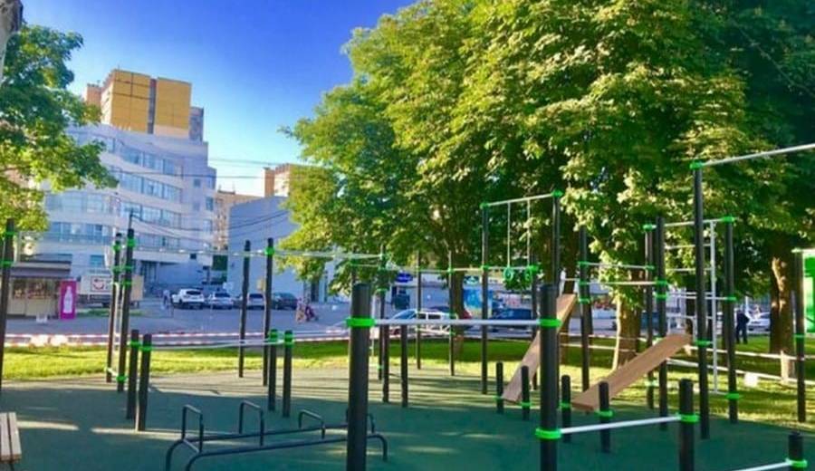 В Днепре за 5 лет установили 800 спортивных площадок