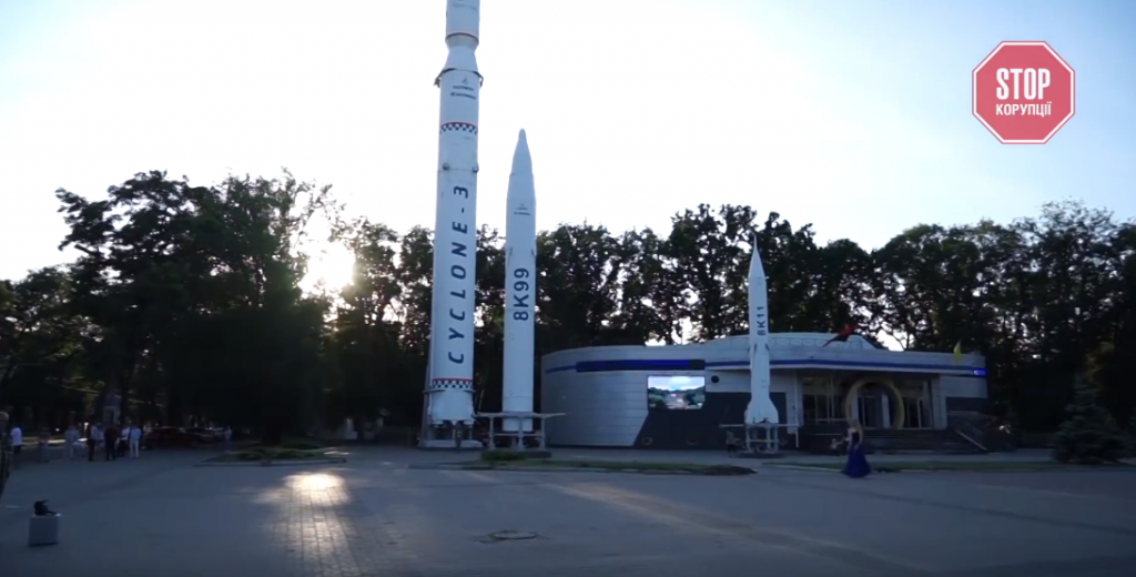 «Космический дерибан» в Днепре – карманная ОО Денисенко пытается украсть землю в центре города