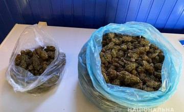 На Днепропетровщине у 50-летнего мужчины изъяли наркотики на сумму около 180 тыс. гривен