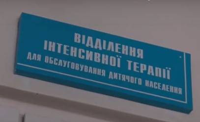 Из-за булинга школьница довела себя до анорексии (ВИДЕО)