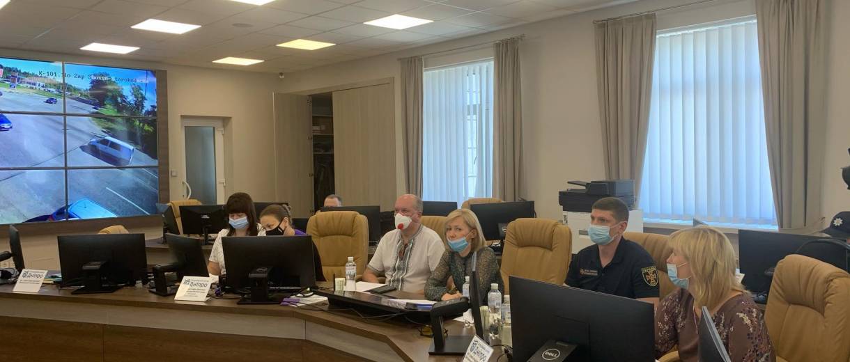 На серпневій педагогічній конференції говорили про безпечну та якісну освіту дітей Дніпра